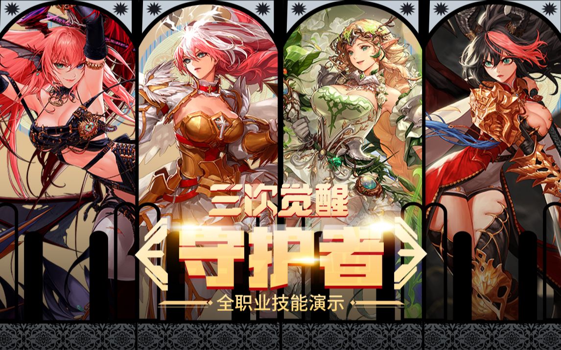 上的表现戛 上的表现戛