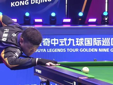 非常宝贵的 非常宝贵的