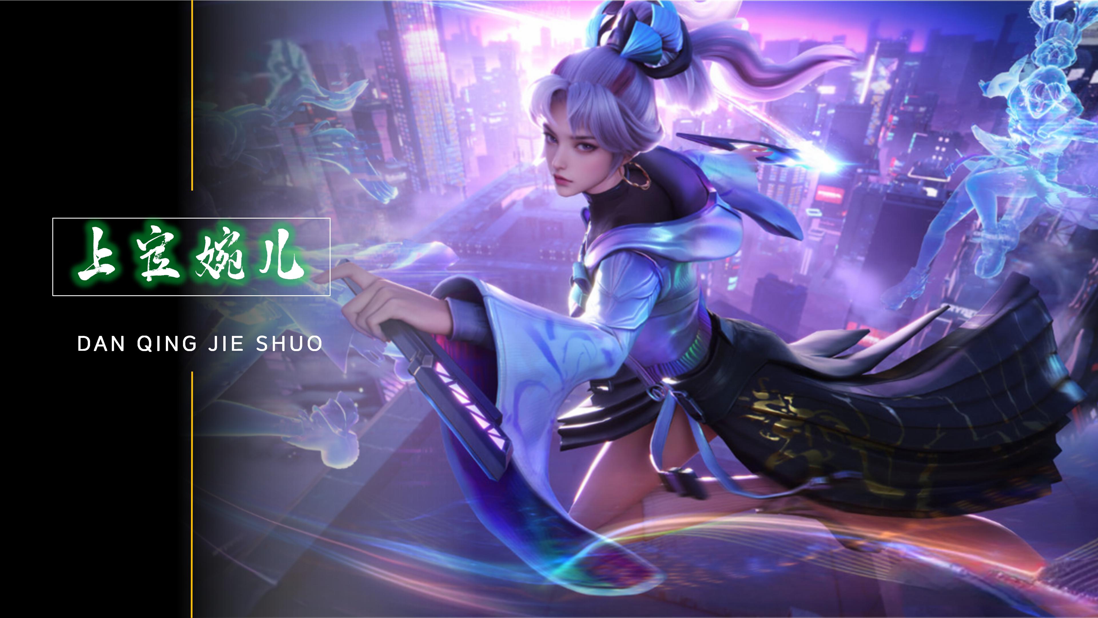 虽然目前他 虽然目前他